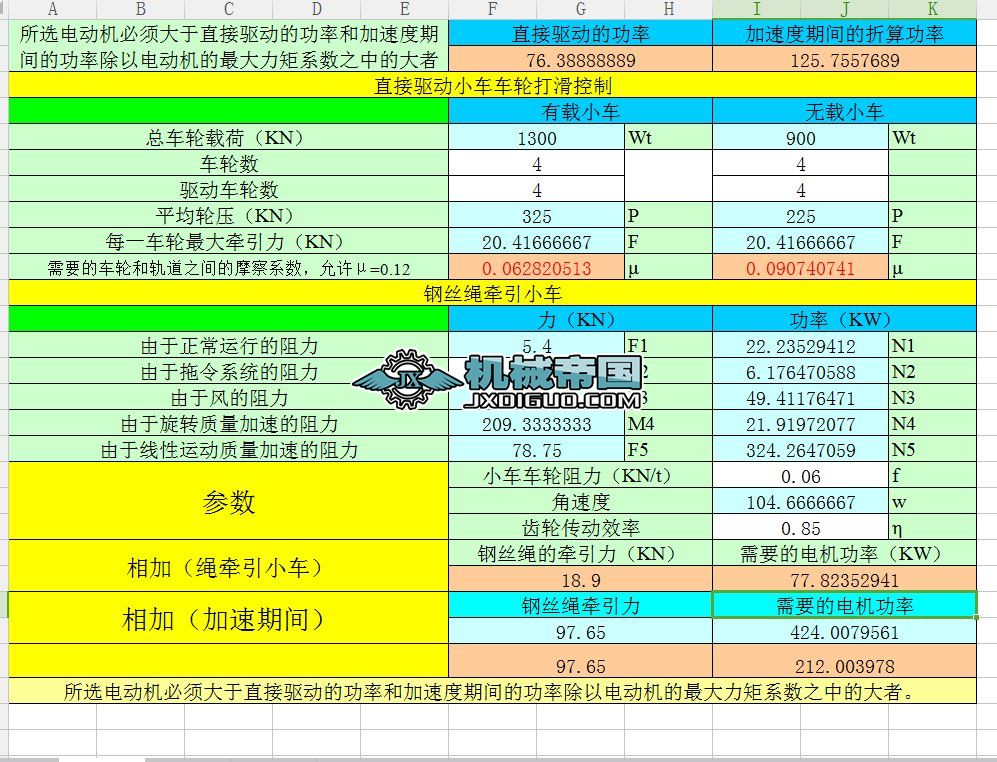 黄大仙三肖三码必中一是澳门,实时解答解析说明_SE版78.285