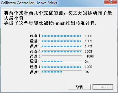 2024香港正版资料免费大全精准,定制化执行方案分析_模拟版9.232