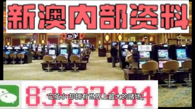 第520页