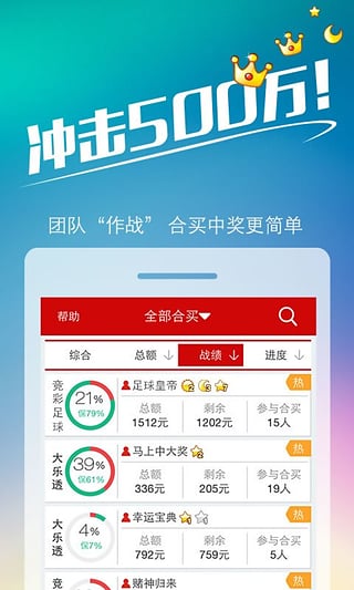 7777788888王中王中特,实践性方案设计_ios88.257