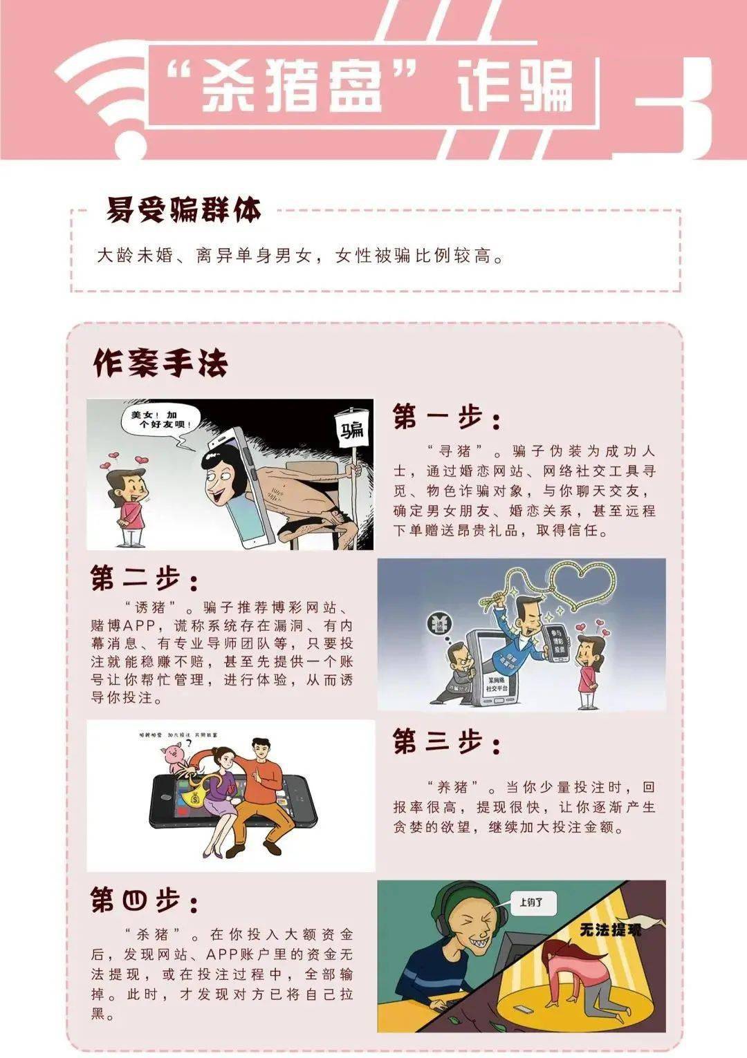 澳门《神算子》,实践解析说明_豪华版31.194