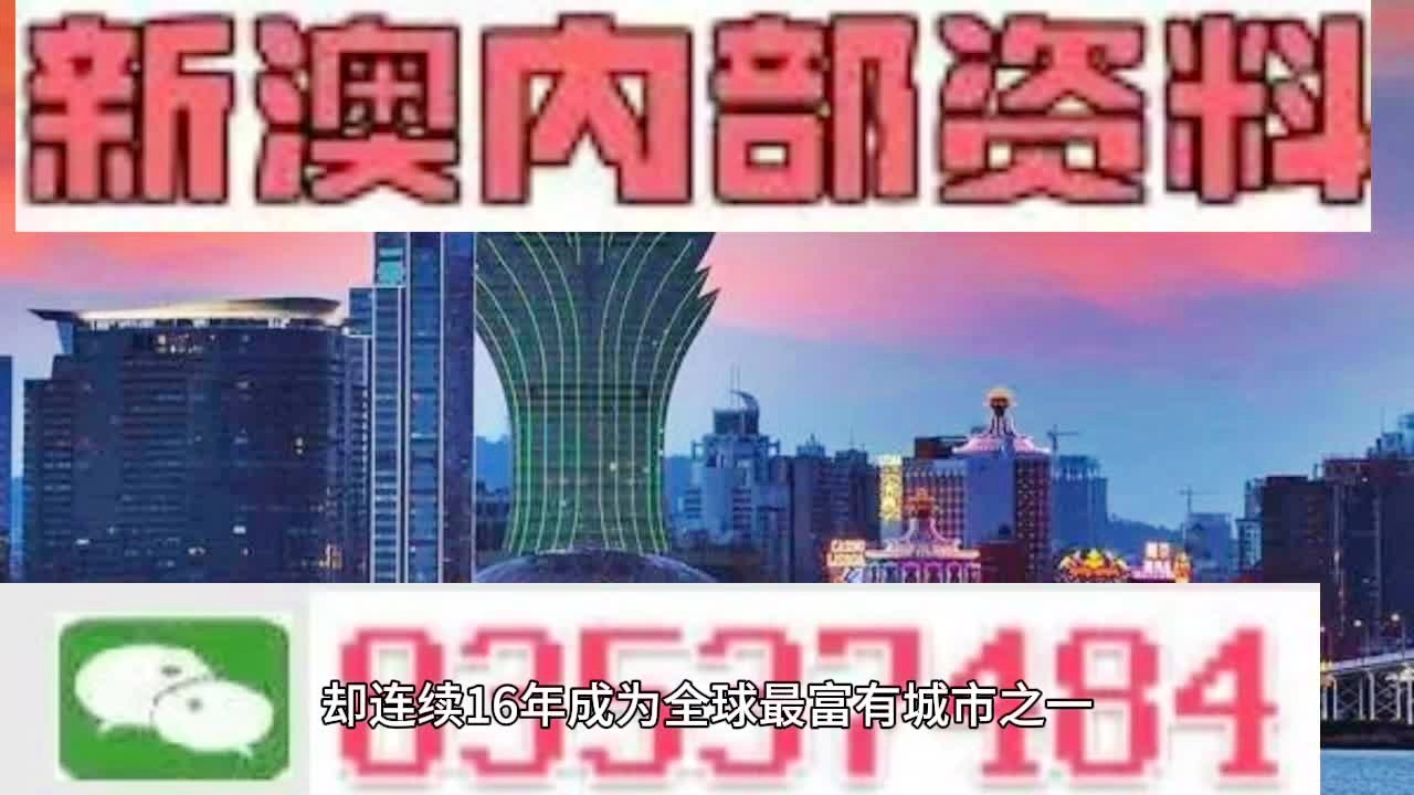 第390页